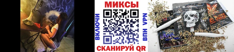 Купить  Кинешма  Бутират жидкий экстази 