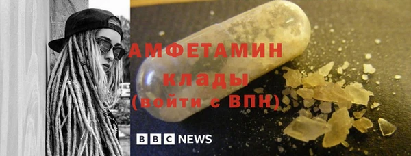 альфа пвп Краснотурьинск
