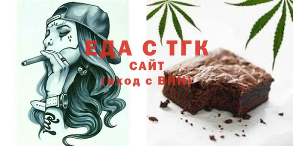 альфа пвп Краснотурьинск