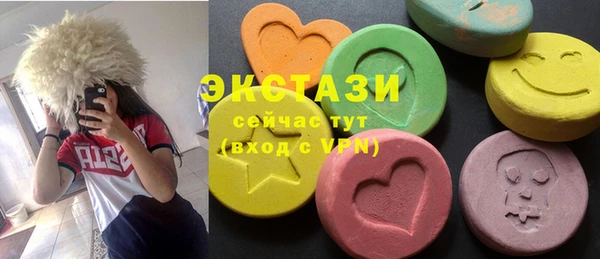 альфа пвп Краснотурьинск