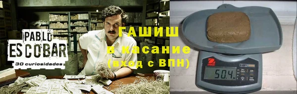 дживик Красноперекопск