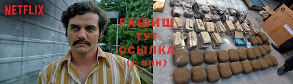 альфа пвп Краснотурьинск