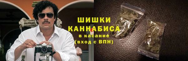 альфа пвп Краснотурьинск