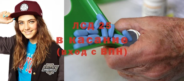 дживик Красноперекопск