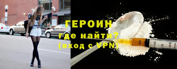 альфа пвп Краснотурьинск