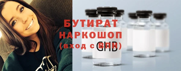 меф VHQ Санкт-Петербург