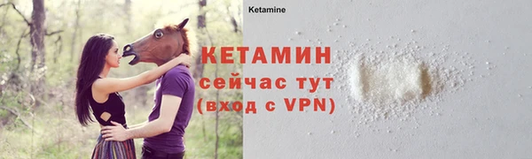 каннабис Краснослободск