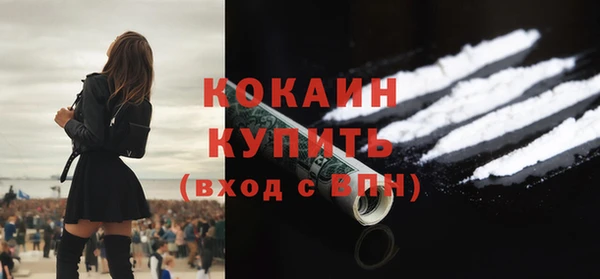 альфа пвп Краснотурьинск