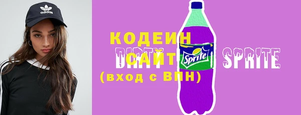 альфа пвп Краснотурьинск