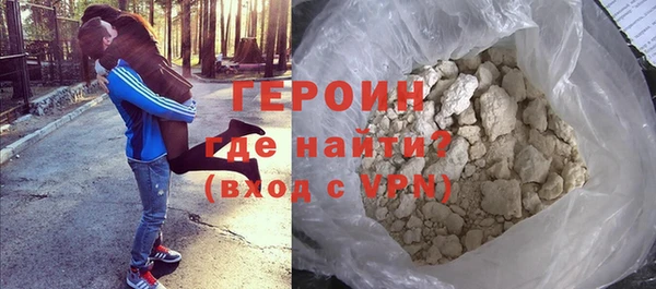 каннабис Краснослободск