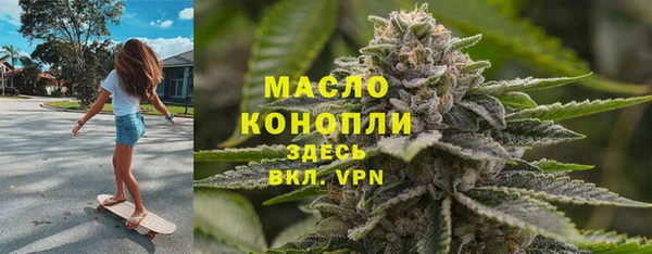 альфа пвп Краснотурьинск