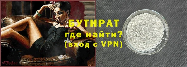 дживик Красноперекопск