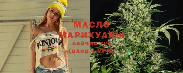 альфа пвп Краснотурьинск