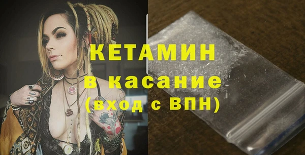 каннабис Краснослободск