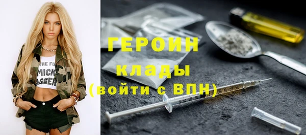 альфа пвп Краснотурьинск