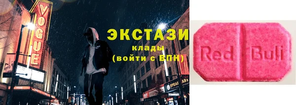 альфа пвп Краснотурьинск