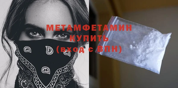 меф VHQ Санкт-Петербург